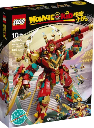 Monkey King Ultra Mech by LEGO – product photo 2 of 10