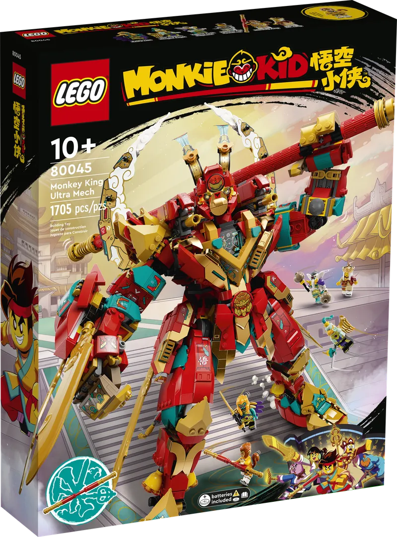Monkey King Ultra Mech by LEGO – product photo 2 of 10