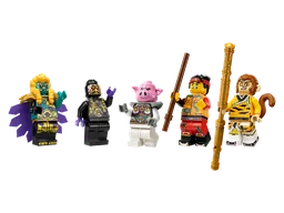 LEGO The Mighty Azure Lion (80048) - image 4