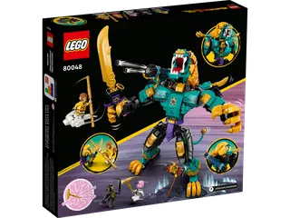The Mighty Azure Lion by LEGO – product photo 6 of 8