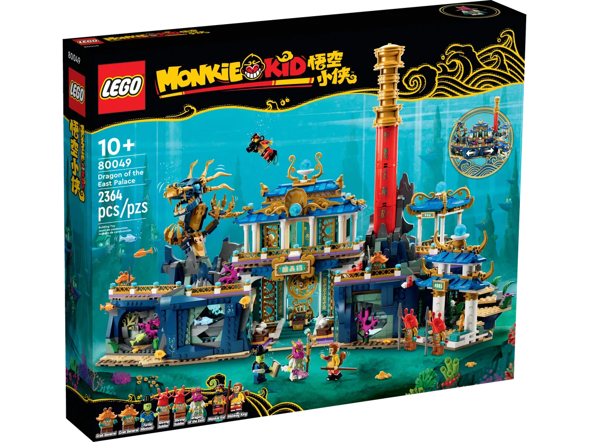 LEGO Dragon of the East Palace (80049) - Bild 1
