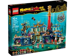 LEGO Dragon of the East Palace (80049) - image 1