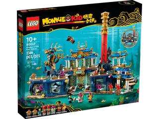 Dragon of the East Palace by LEGO – product photo 2 of 9