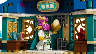 Dragon of the East Palace by LEGO – product photo 4 of 9