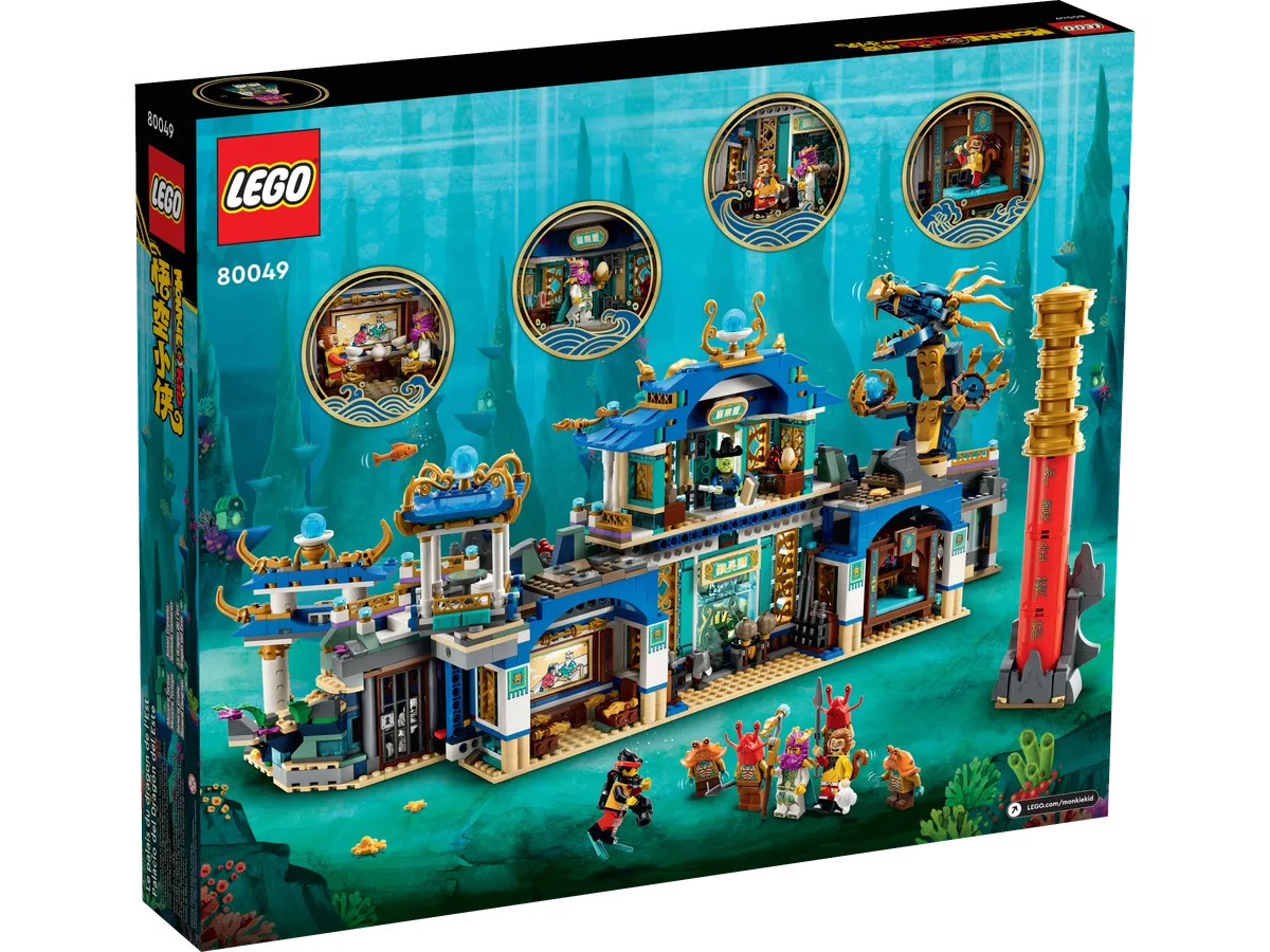LEGO Dragon of the East Palace (80049) - Bild 5