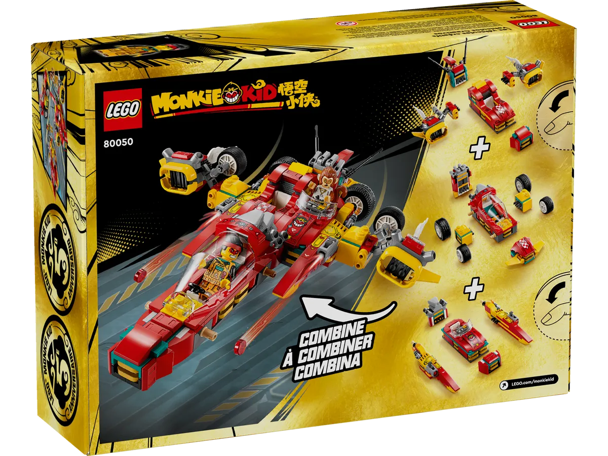 LEGO Creative Vehicles (80050) - image 3