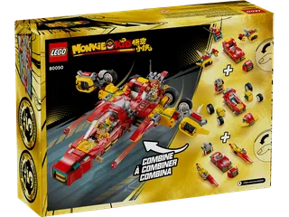 Creative Vehicles by LEGO – product photo 5 of 8