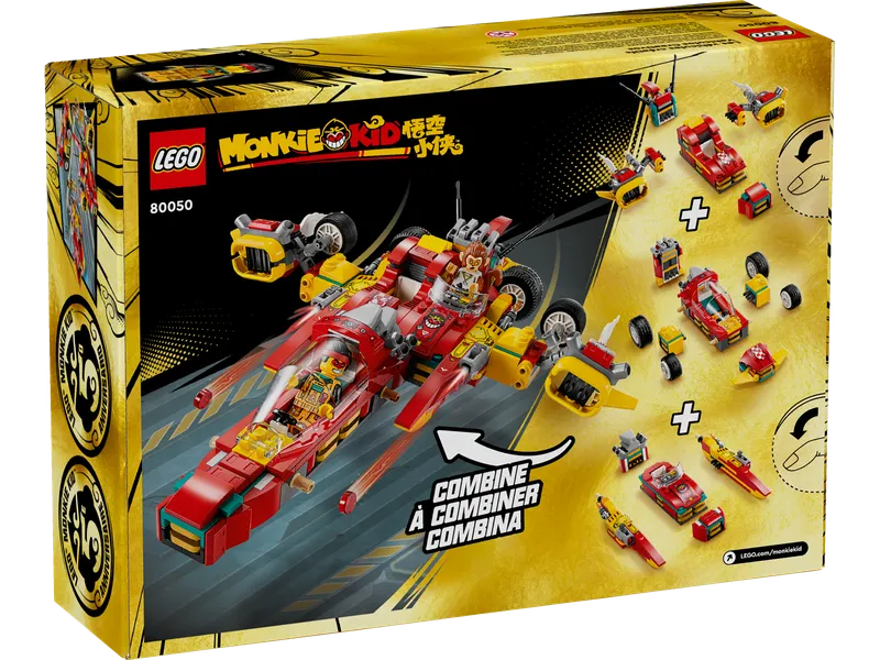 Creative Vehicles by LEGO – product photo 5 of 8