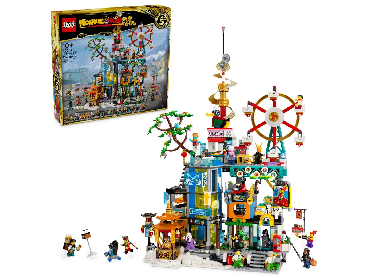 LEGO Megapolis City 5th Anniversary (80054) - Bild 1