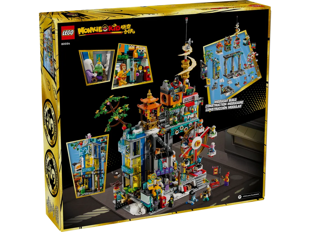 LEGO Megapolis City 5th Anniversary (80054) - Bild 5