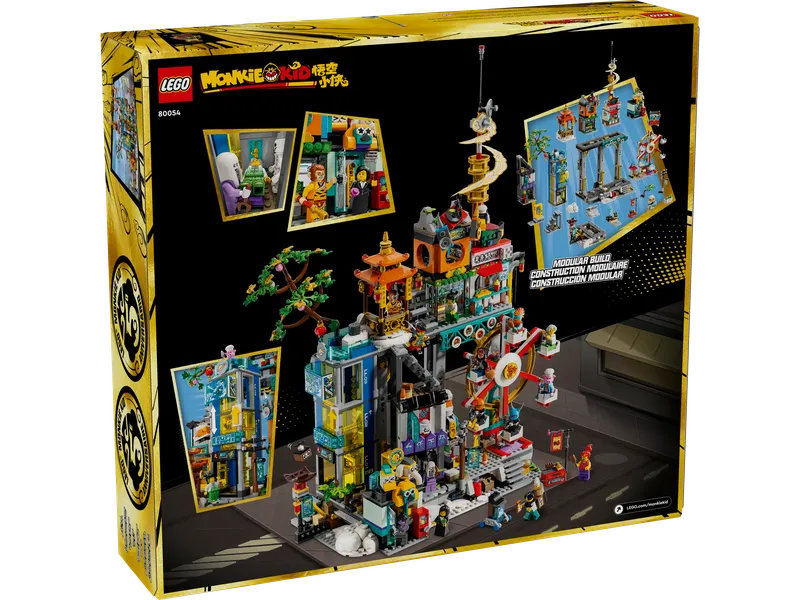 Megapolis City 5th Anniversary by LEGO – product photo 6 of 11