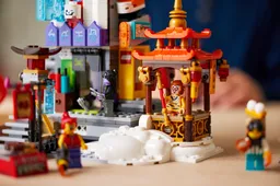 LEGO Megapolis City 5th Anniversary (80054) - afbeelding 7