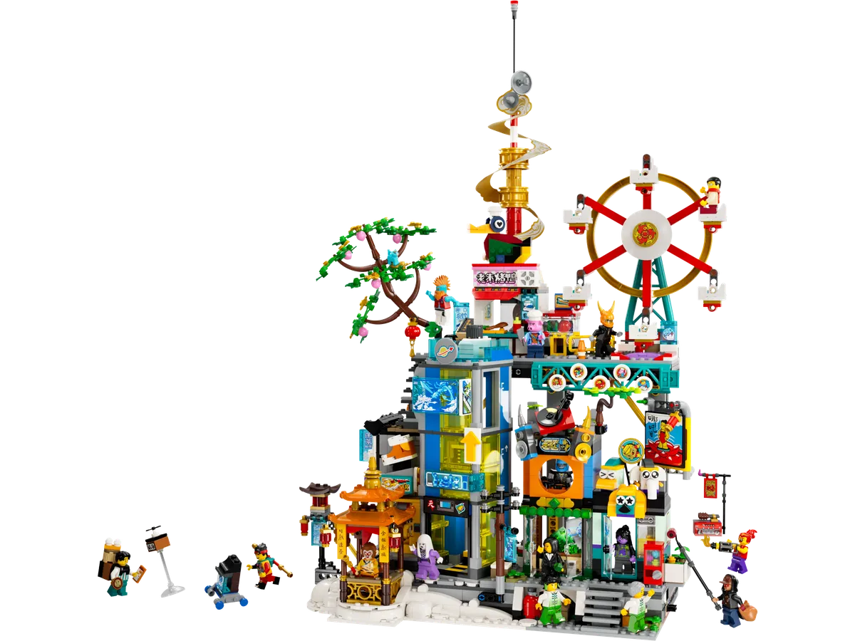 LEGO Megapolis City 5th Anniversary (80054)