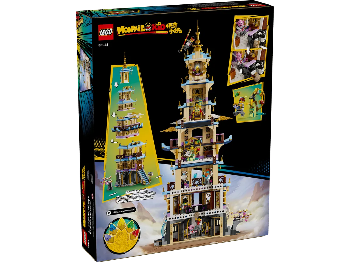 LEGO Celestial Pagoda (80058) - Bild 6