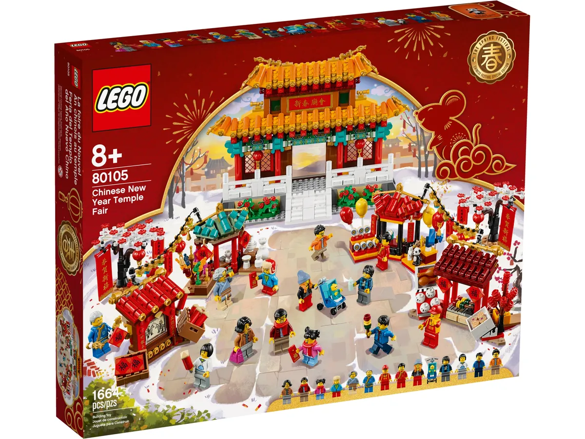LEGO Chinese New Year Temple Fair (80105) - Bild 1