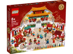 LEGO Chinese New Year Temple Fair (80105) - Bild 1
