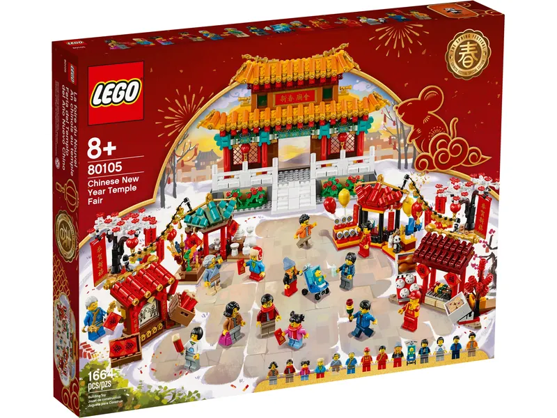 Chinese New Year Temple Fair de LEGO – photo du produit 2 sur 13