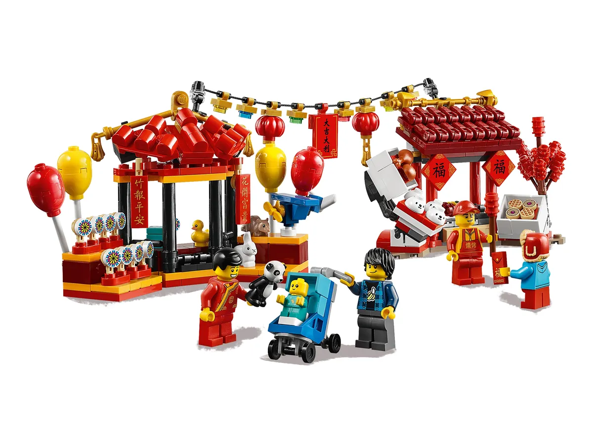 LEGO Chinese New Year Temple Fair (80105) - Bild 2