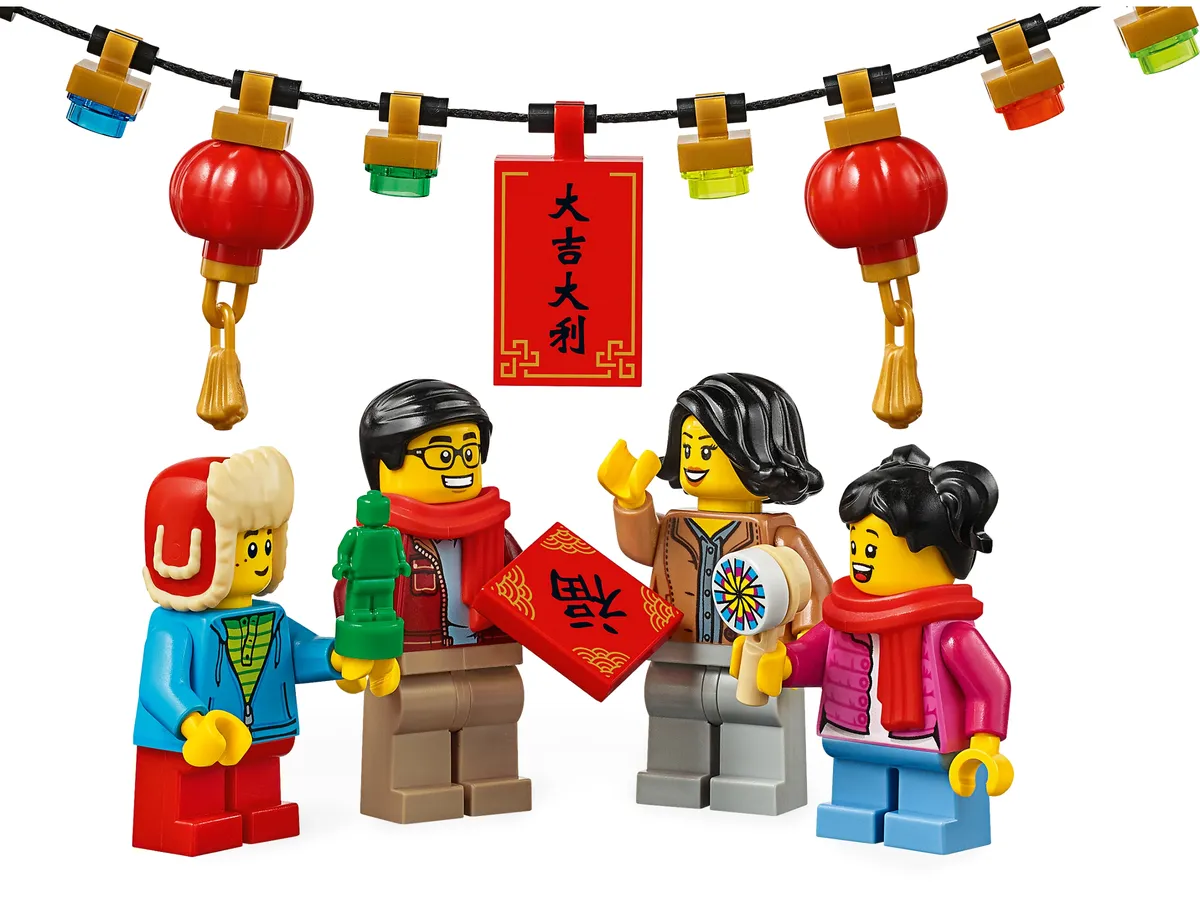 LEGO Chinese New Year Temple Fair (80105) - Bild 3