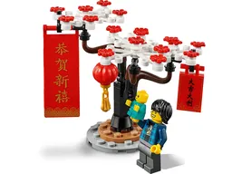 LEGO Chinese New Year Temple Fair (80105) - Bild 5