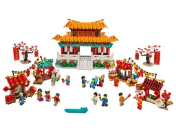 LEGO Chinese New Year Temple Fair (80105)