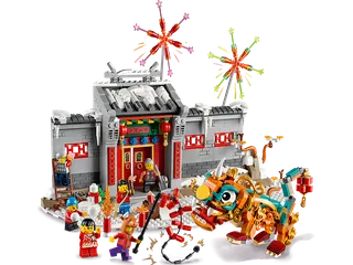 Story of Nian by LEGO – product photo 4 of 15