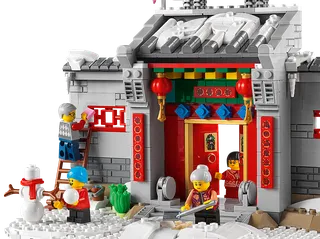 Story of Nian by LEGO – product photo 6 of 15