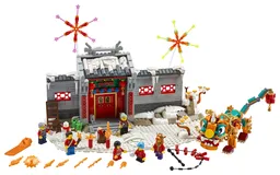 LEGO Story of Nian (80106)