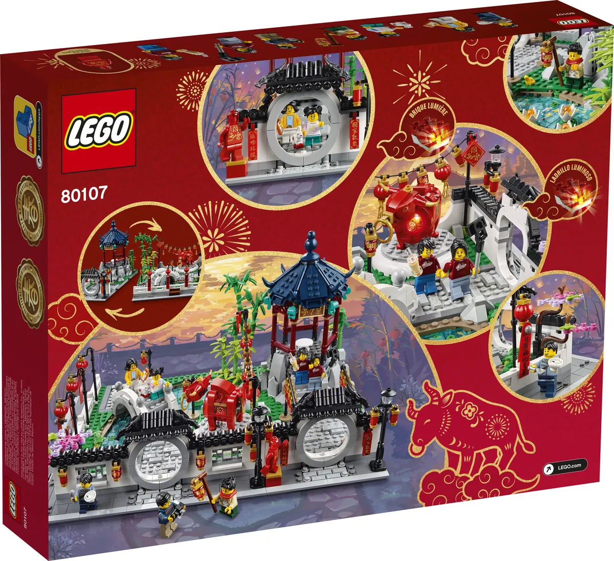 LEGO Spring Lantern Festival (80107) - Bild 10