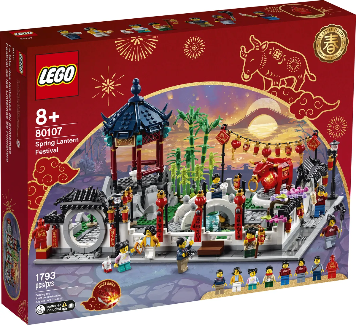 LEGO Spring Lantern Festival (80107) - Bild 6