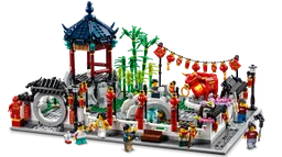 LEGO Spring Lantern Festival (80107) - image 3