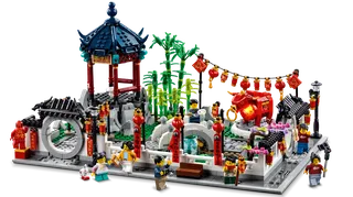 Spring Lantern Festival de LEGO – photo du produit 4 sur 18