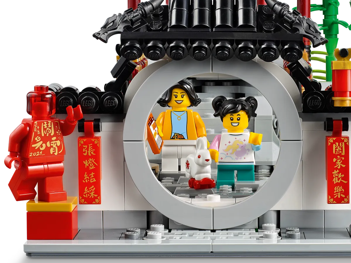 LEGO Spring Lantern Festival (80107) - Bild 8
