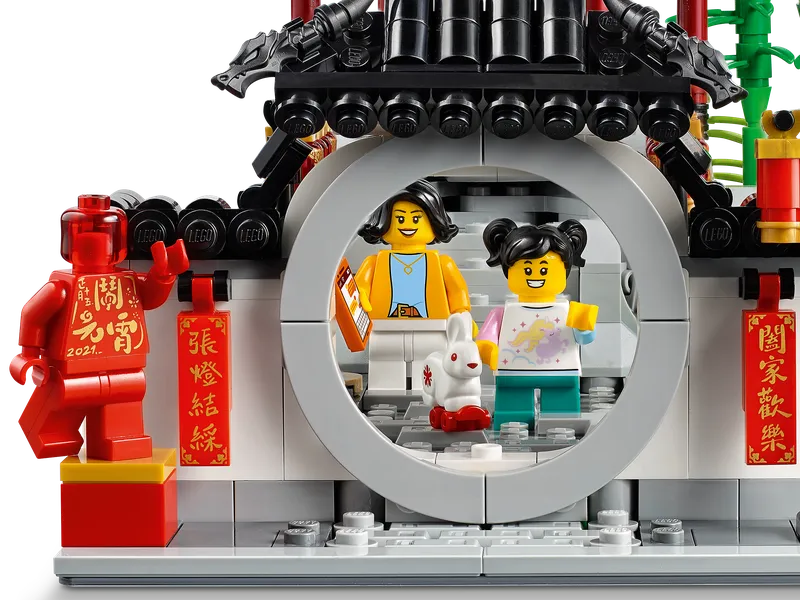 Spring Lantern Festival de LEGO – photo du produit 8 sur 18