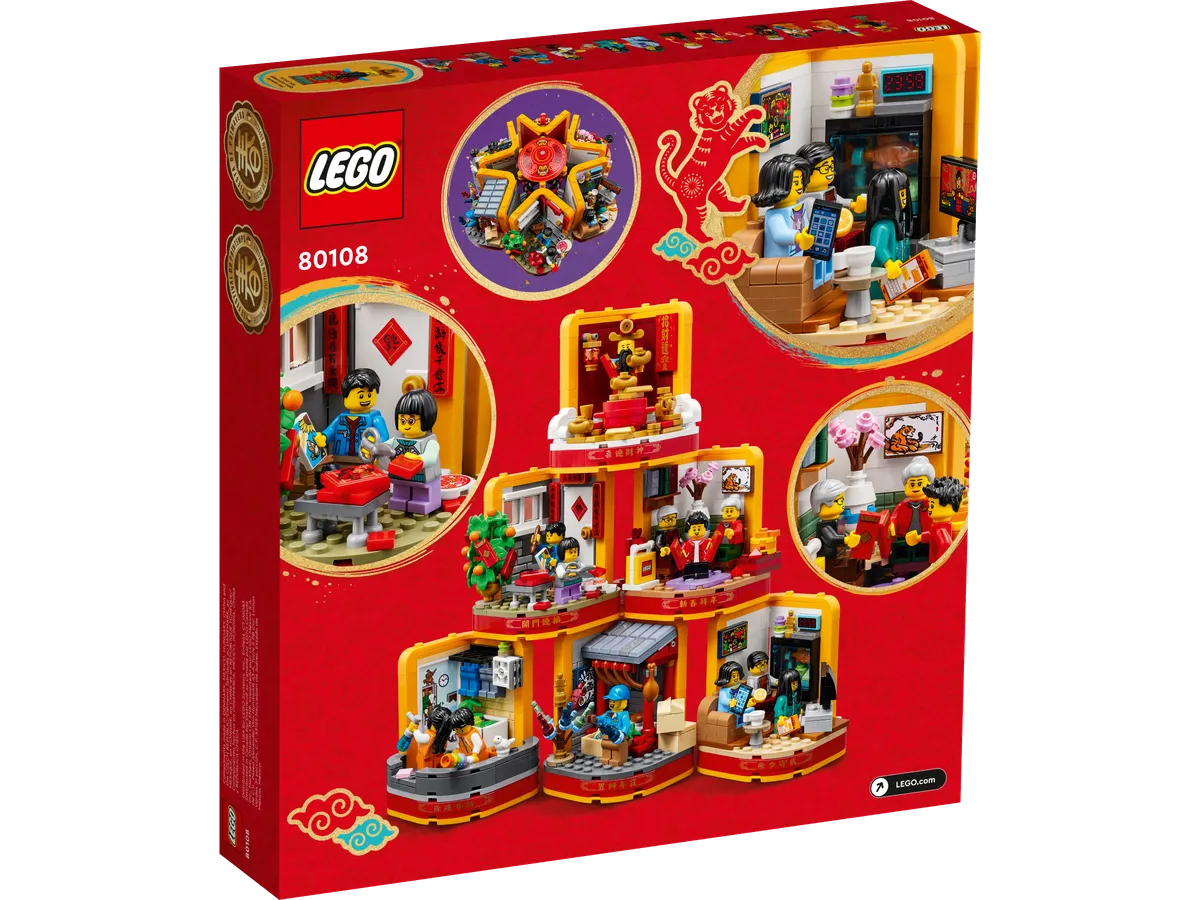 LEGO Lunar New Year Traditions (80108) - Bild 6