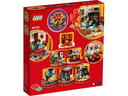 LEGO Lunar New Year Traditions (80108) - image 5
