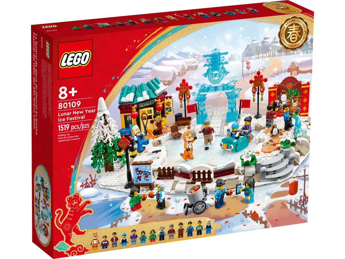 LEGO Lunar New Year Ice Festival (80109) - Bild 4