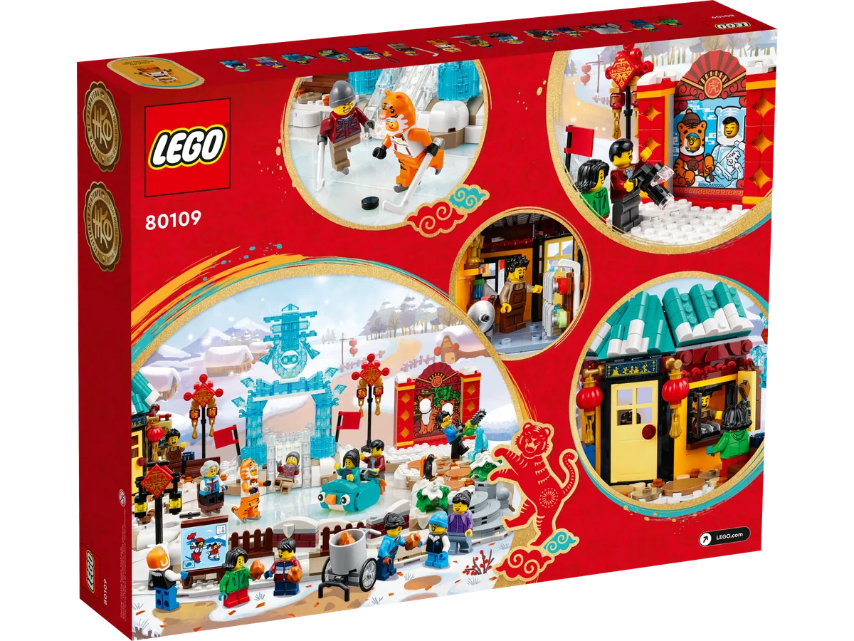LEGO Lunar New Year Ice Festival (80109) - Bild 5
