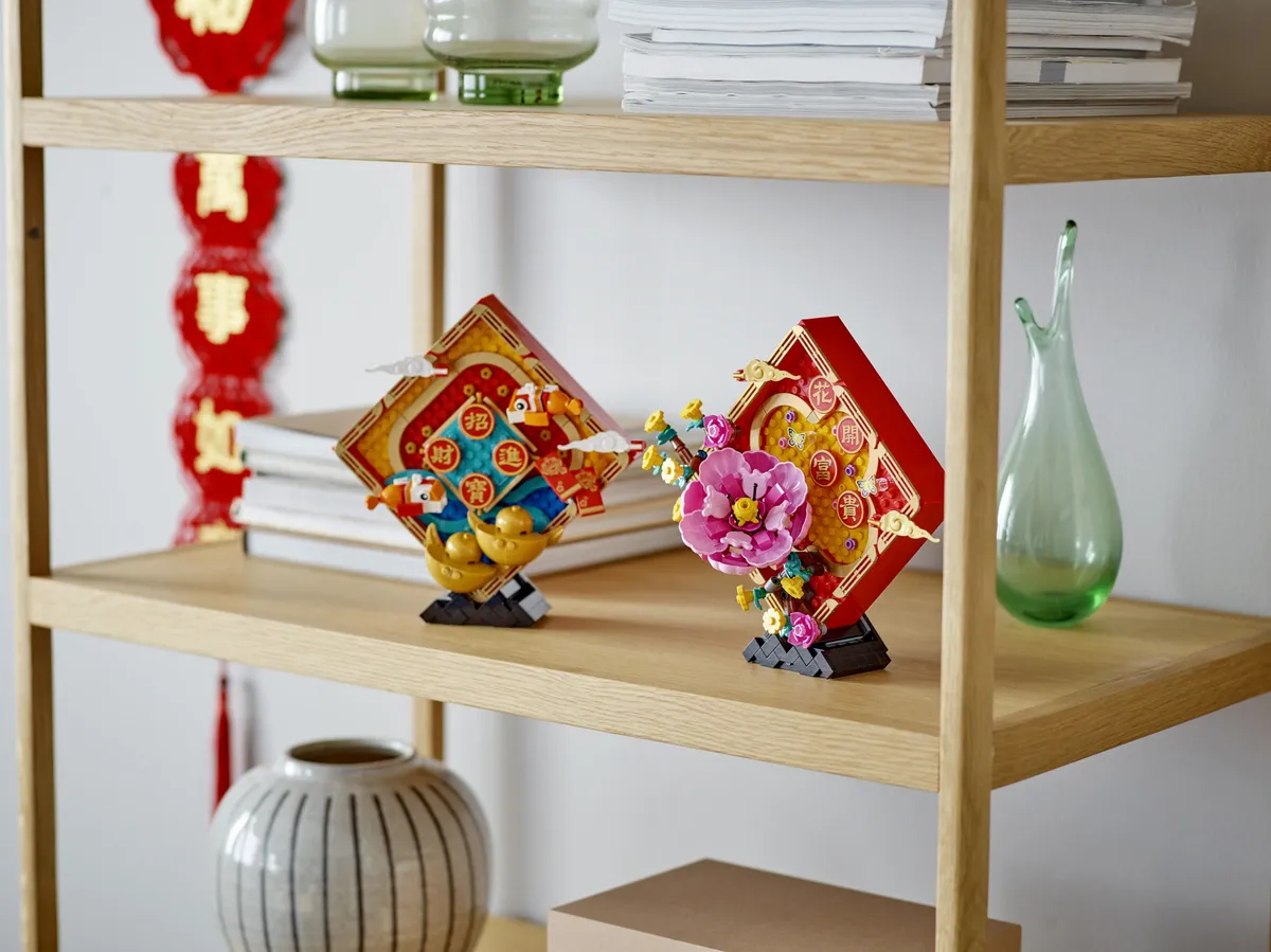 LEGO Lunar New Year Display (80110) - Bild 10
