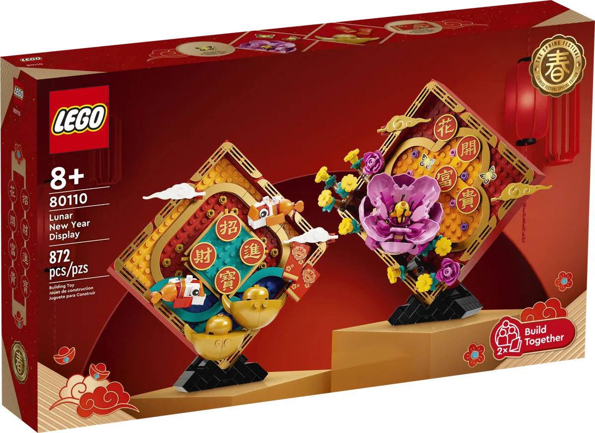 LEGO Lunar New Year Display (80110) - Bild 1
