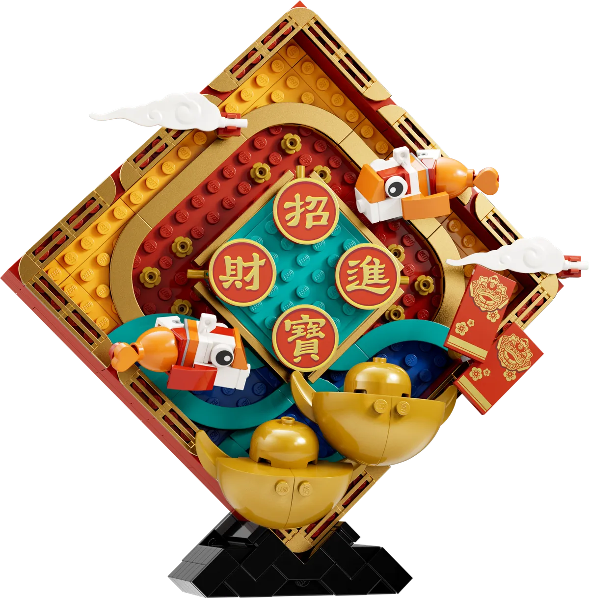 LEGO Lunar New Year Display (80110) - Bild 2