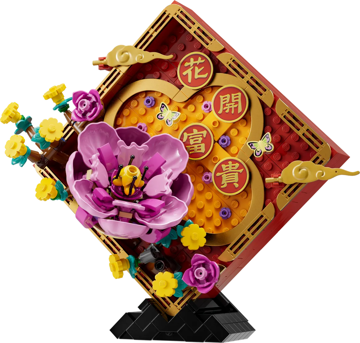 LEGO Lunar New Year Display (80110) - Bild 4