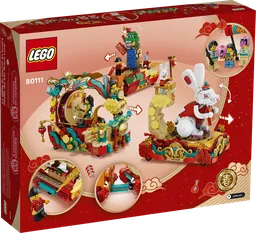LEGO Lunar New Year Parade (80111) - image 9