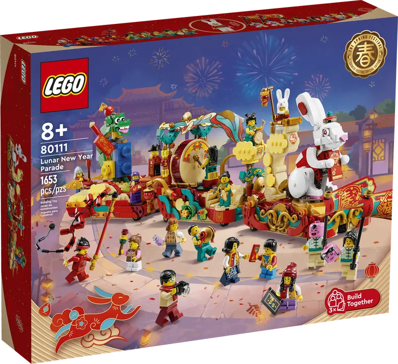 Lunar New Year Parade by LEGO – product photo 2 of 12