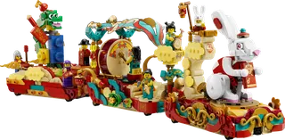 Lunar New Year Parade by LEGO – product photo 3 of 12