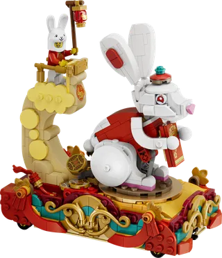 Lunar New Year Parade by LEGO – product photo 4 of 12