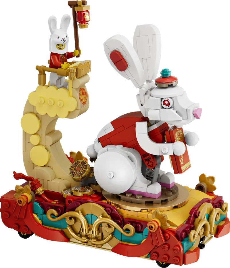 Lunar New Year Parade by LEGO – product photo 4 of 12