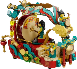 Lunar New Year Parade by LEGO – product photo 5 of 12