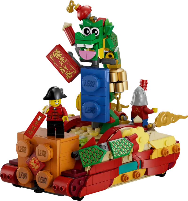 Lunar New Year Parade by LEGO – product photo 6 of 12