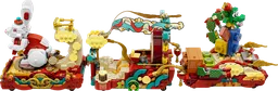 LEGO Lunar New Year Parade (80111) - image 6